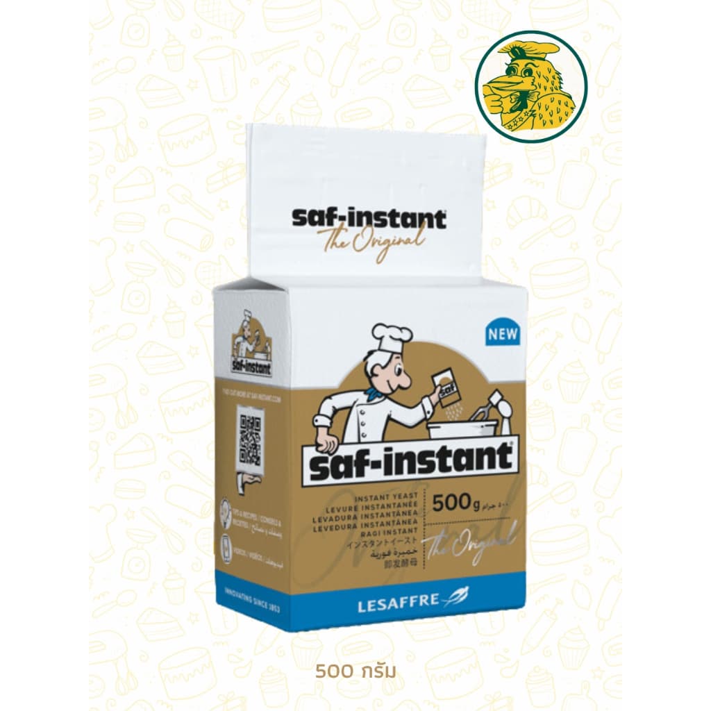 ยีสต์ผงสำเร็จรูป Saf-Instant ยีสต์นก สูตรหวานห่อสีทอง สำหรับทำขนม ขนาด 125 กรัม/500 กรัม รูปที่ 4
