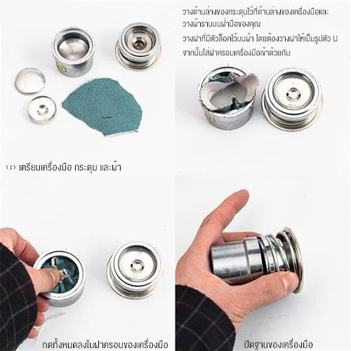 Mammoth เครื่องปั๊มกระดุม เครื่องปั๊มกระดุมผ้า ปรับความสูงได้ ใช้ได้กับแม่พิมพ์หลากหลายแบบ แบบมือโยก ใช้งานง่าย รูปที่ 2