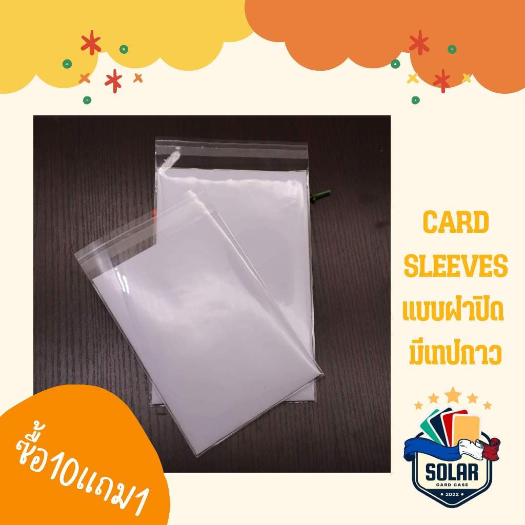 ซองใสใส่การ์ดสะสมCard Sleevesซองใส่การ์ดบอล-บาสไอดอลเกาหลีบอร์ดเกมcard game รูปที่ 7