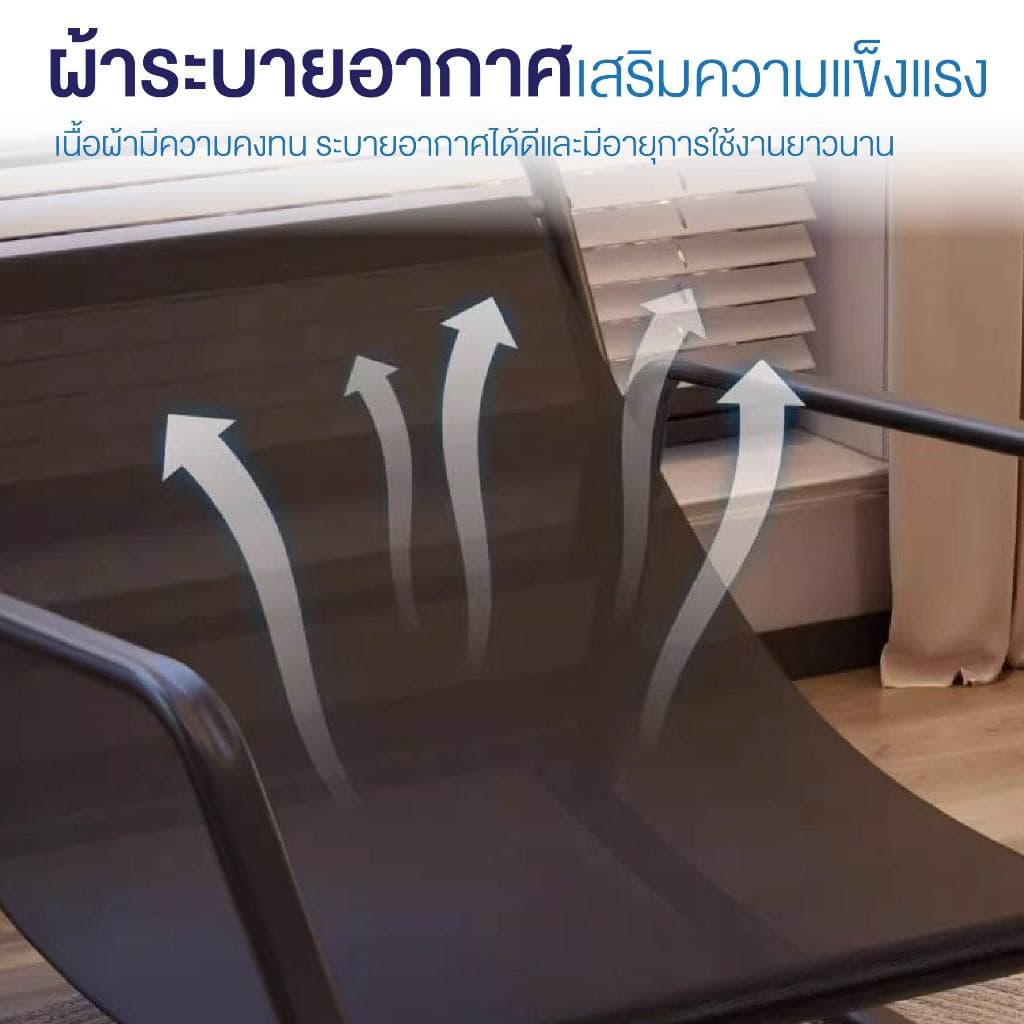 Homemark เก้าอี้โยก รุ่นเบาะหนาพิเศษ มินิมอล รองรับได้ 2คน ฟรีเบาะนวม โซฟาโยกได้ เก้าอี้พักผ่อน ขนาดใหญ่ รูปที่ 5