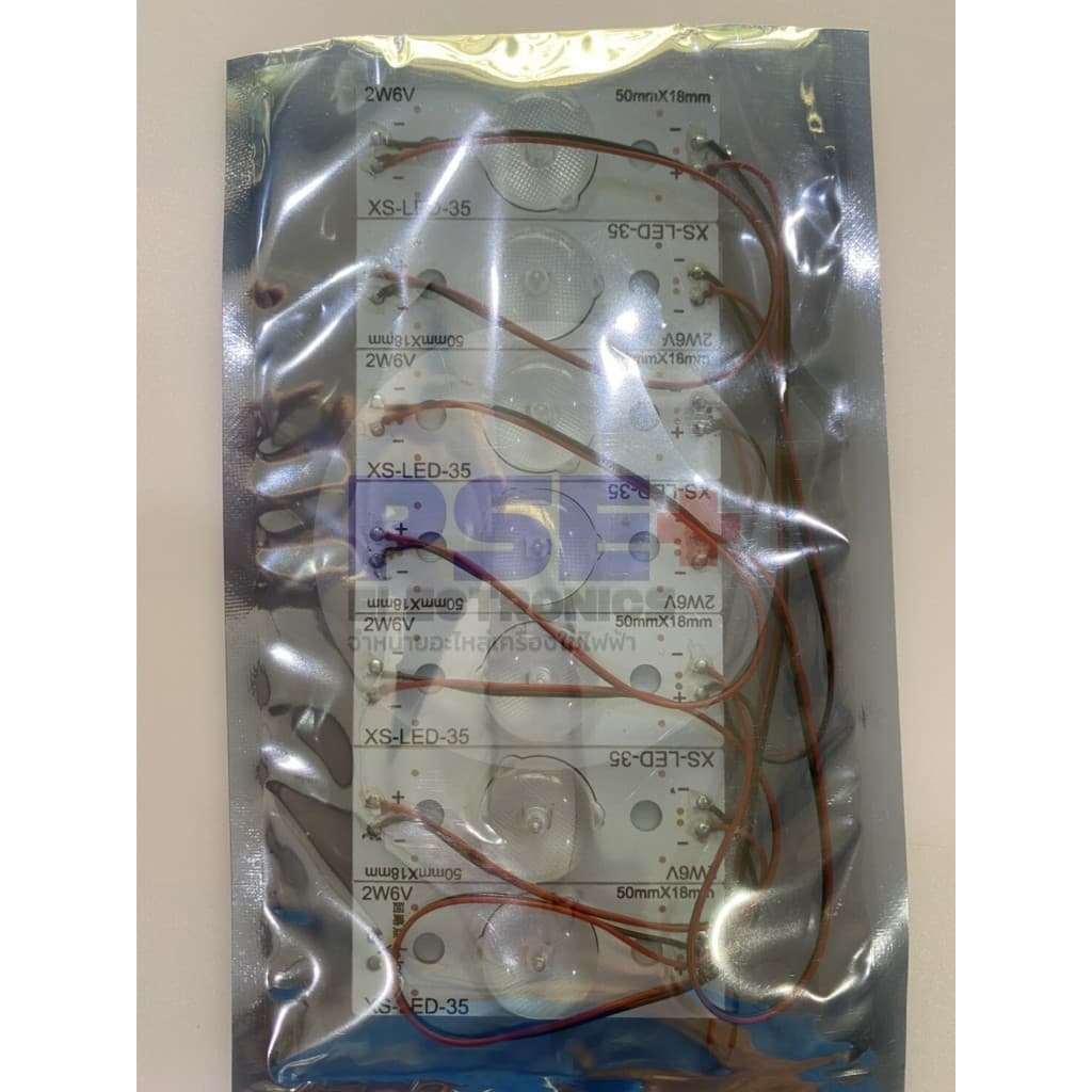 P0002 หลอด DIY เเบบกระดุม 6v 2w , หลอด DIY เเบบกระดุม 3v 2w , หลอด DIY เเบบถ้วย 3v 2w , หลอด DIY เเบบถ้วย 6v 2w รูปที่ 8