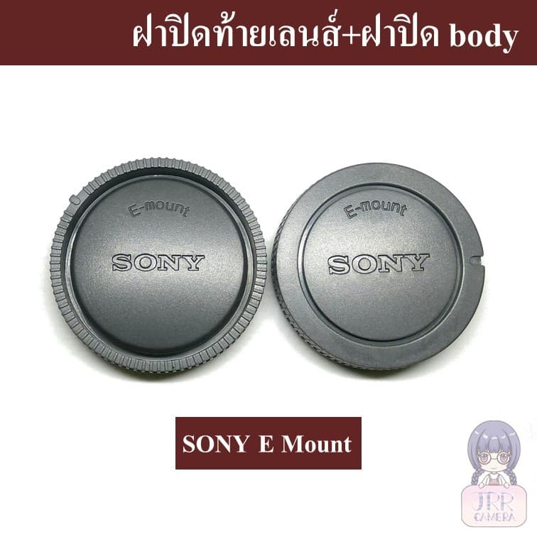 ฝาปิดท้ายเลนส์ + ฝาปิดบอดี้ Fujifilm Sony Nikon Canon Olympus Panasonic Leica Pentax ฝาปิดเลนส์ Body Cap Rear Cap รูปที่ 5
