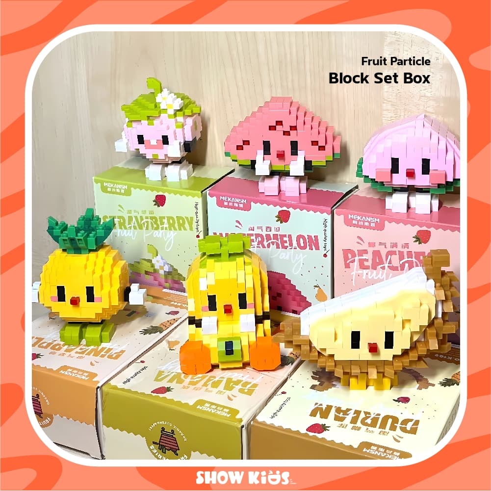 ของเล่นบล็อกตัวต่อผลไม้ ของขวัญ สําหรับเด็ก ของเล่น​ตัวต่อ​ บล็อก​ แบบนาโน​ น้องๆผลไม้ มี 12 แบบ รูปที่ 7