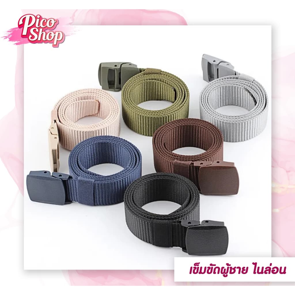 สินค้า เข็มขัดสายไนล่อนหัวพลาสติก ขนาด3.5cm ไม่ต้องเจาะรู เข็มขัดผ้า ใส่ได้ทั้งชายและหญิงA1 รูปที่ 9