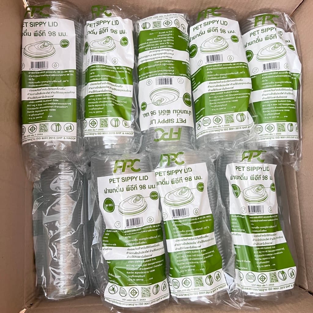ฝายกดื่มปากกว้าง98มม.แบบมีจุกเปิดปิด บรรจุ50ชิ้น/แถวยี่ห้อFPCปลอดภัยใช้ง่ายปิดสนิทใช้กับเเก้ว98มม.เท่านั้น รูปที่ 3