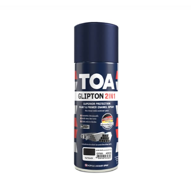 TOA Glipton 2in1 สีสเปรย์ กลิปตั้น อเนกประสงค์ 2IN1 กันสนิมดีเยี่ยมไม่ต้องพ่นรองพื้น แห้งเร็ว รูปที่ 1