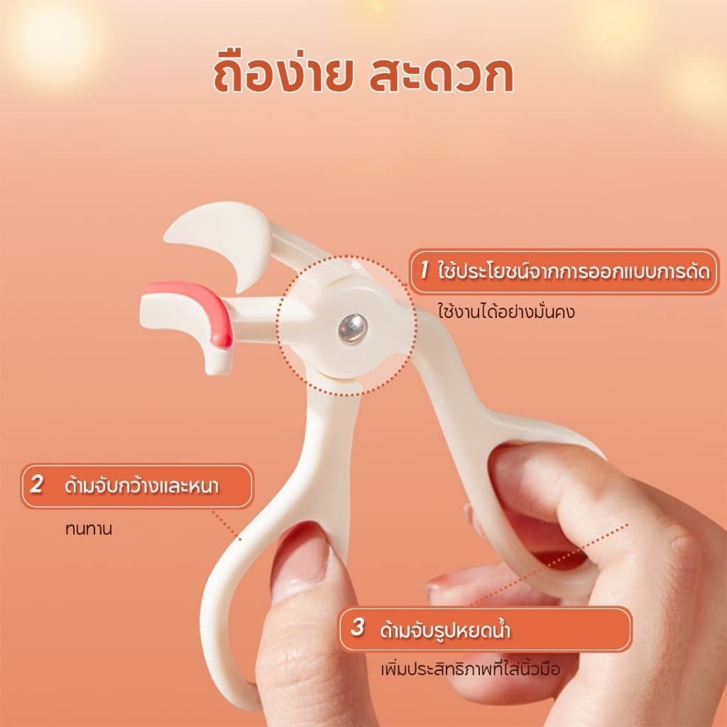 มินิ แบบพกพา ติดทนนาน มุมกว้าง บางส่วน ที่ดัดขนตา / อุปกรณ์ช่วยขนตาปลอม / อุปกรณ์แต่งหน้า สําหรับผู้หญิง เครื่องมือพอดี รูปที่ 6