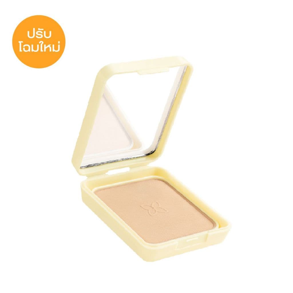 Cute Press แป้งพัฟ อิเวอร์รี่ เพอร์เฟ็ค สกิน ผสม วิตามินอี EVORY PERFECT SKIN PLUS VITAMIN E 13g รูปที่ 9
