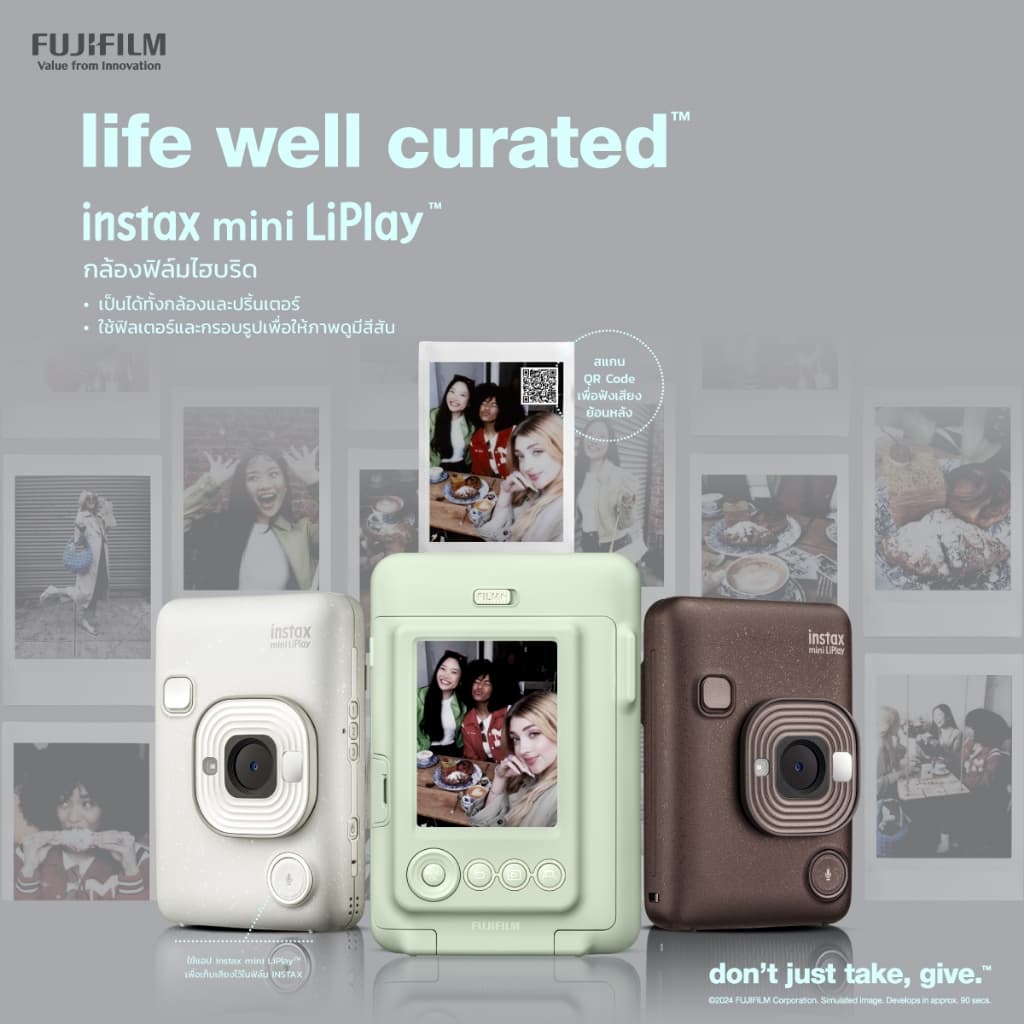 Instax Mini LiPlay - TypeC | กล้องอินสแตนท์ รูปแบบฟิล์มมินิ | ฟิล์มจำหน่ายแยก