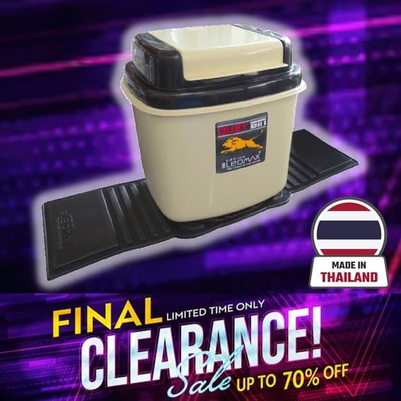 PITCH ถังขยะในรถยนต์ มียางรอง ถังขยะอเนกประสงค์ ถังขยะขนาดเล็ก CLEARANCE SALES รูปที่ 1