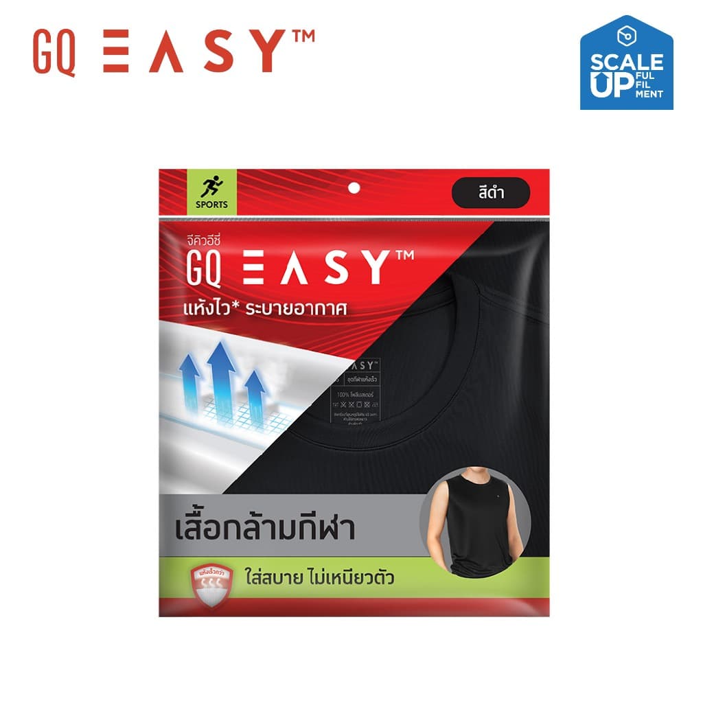 GQ Easy Sport เสื้อกีฬาคอกลม แขนกุด เสื้อยืดคอกลม สีดำ ของแท้ % รูปที่ 3