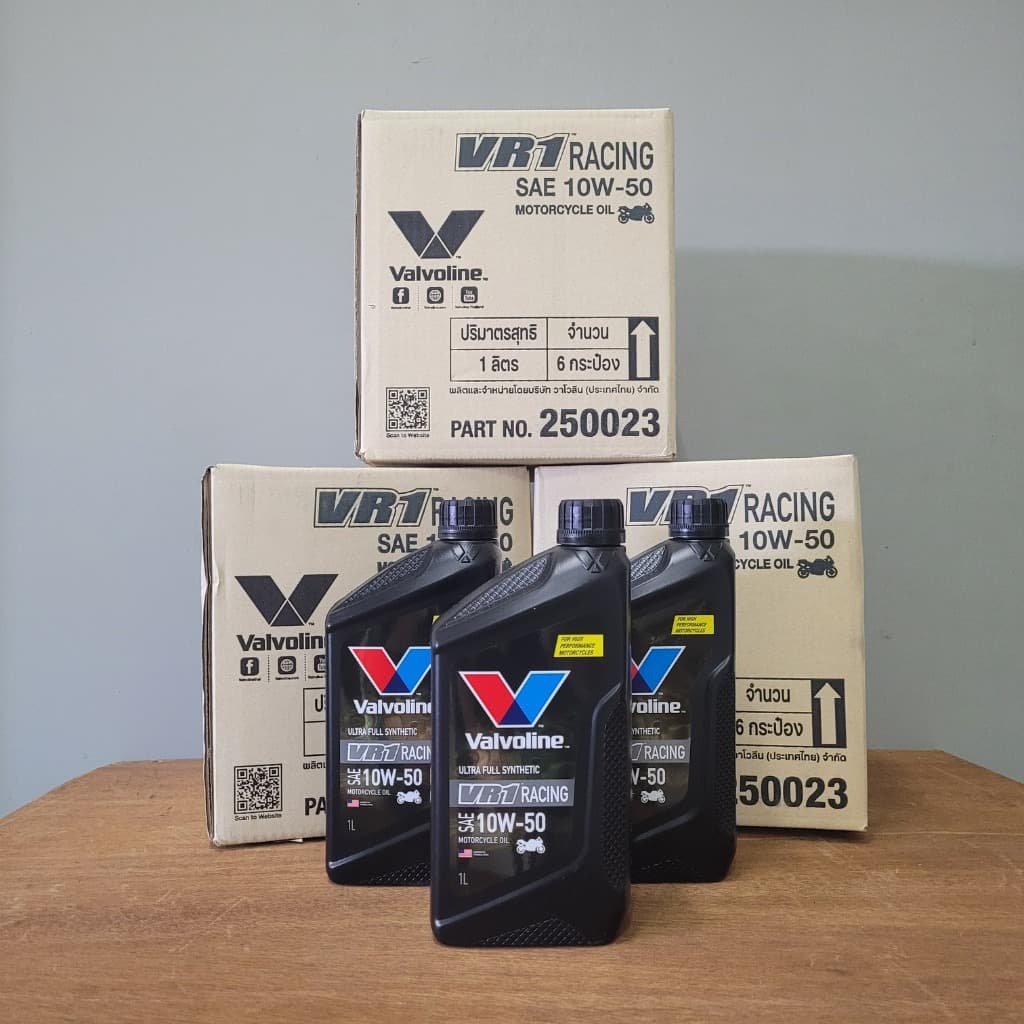 น้ำมันเครื่องวาโวลีน Valvoline VR1 | 10W40 และ 10W50 | สังเคราะห์แท้ 100% ขนาด 1L สำหรับรถเกียร์ รูปที่ 3
