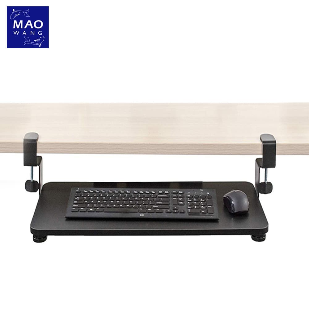 MAO Keyboard Drawer ถาดวางคีย์บอร์ด แบบรางเลื่อน ช่วยประหยัดพื้นที่ มีหลายสีให้เลือก
