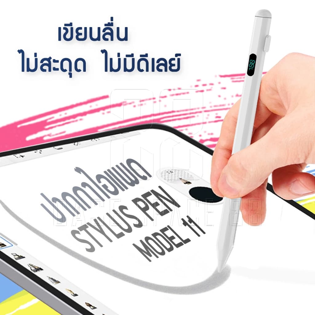 ปากกาสำหรับไอแพด วางมือ+แรเงาได้ Pencil stylus สำหรับ gen10 9 8 7 6 Air3 Air4 Air5 Air6 Pro11 Pro12.9 Pro 13 Model11 รูปที่ 3