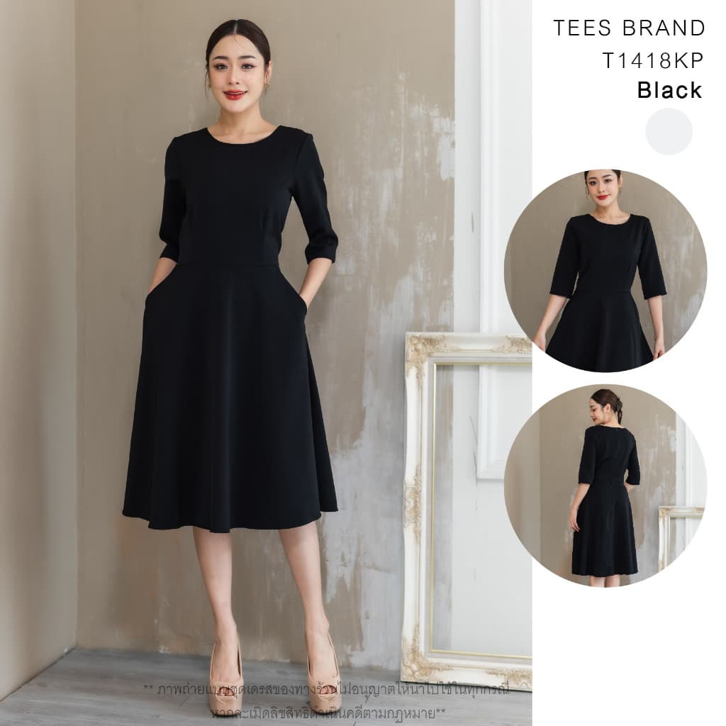 TEESBRAND T1418KP ชุดทำงานสีดำ มีกระเป๋าข้าง แขนห้าส่วน ทรงบาน เสื้อคอกลม ชุดไปงานศพ ชุดสุภาพ ใส่งานพิธี สินค้า รูปที่ 1