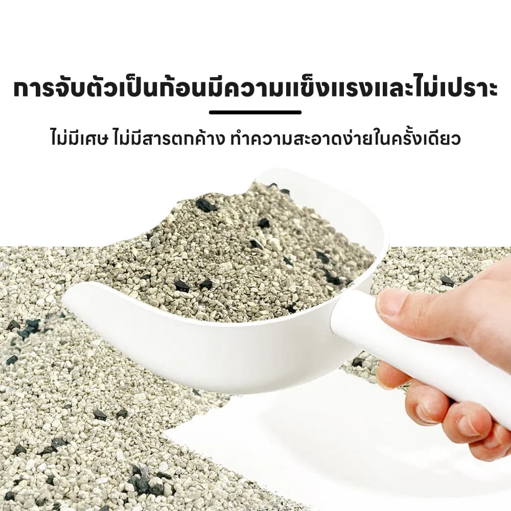PetStern x Petcho ทรายแมวภูเขาไฟ เกรดพรีเมี่ยม Premium Cat Litter 100% จากธรรมชาติ ฝุ่นละอองต่ำ ดับกลิ่นได้ รูปที่ 6