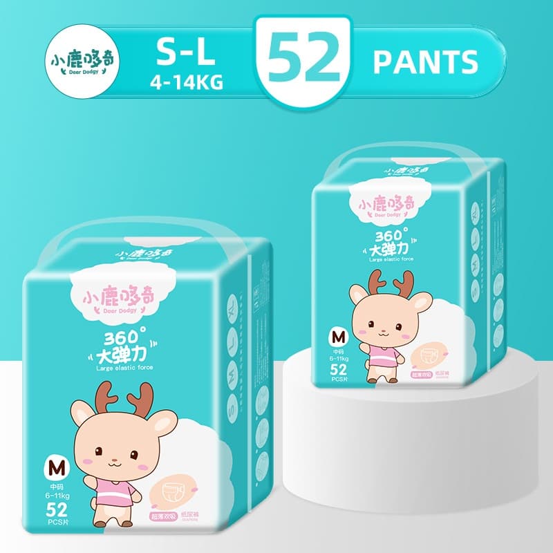 Deer Dodgy แพมเพิสเด็ก S-XXXL ผ้าอ้อมแบบกางเกงและผ้าอ้อมแบบเทป รูปที่ 1