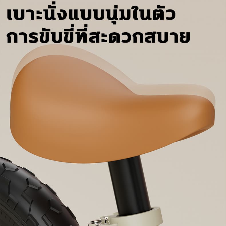 จักรยานขาไถ จักรยานเด็ก เหมาะสำหรับการเล่นกลางแจ้ง จักรยานฝึกการทรงตัว จักรยานสมดุล ของเล่นเด็ก 2-7ขวบ Balance car รูปที่ 8