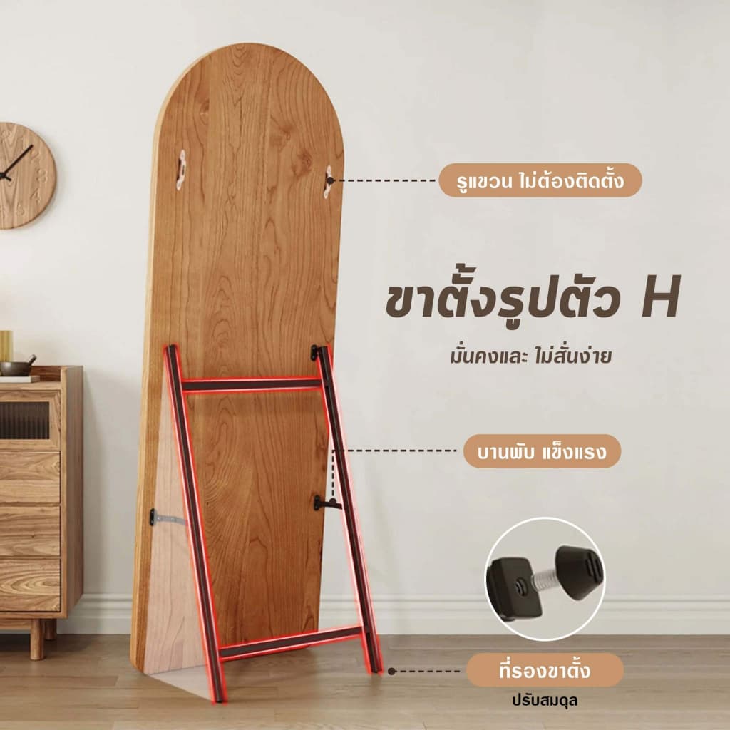 กระจกยาว กระจกเต็มตัว กระจกตั้งพื้น กรอบไม้ วินเทจ ส่องเต็มตัว ทรงสูง ตั้งพื้น/แขวนผนัง รูปที่ 7