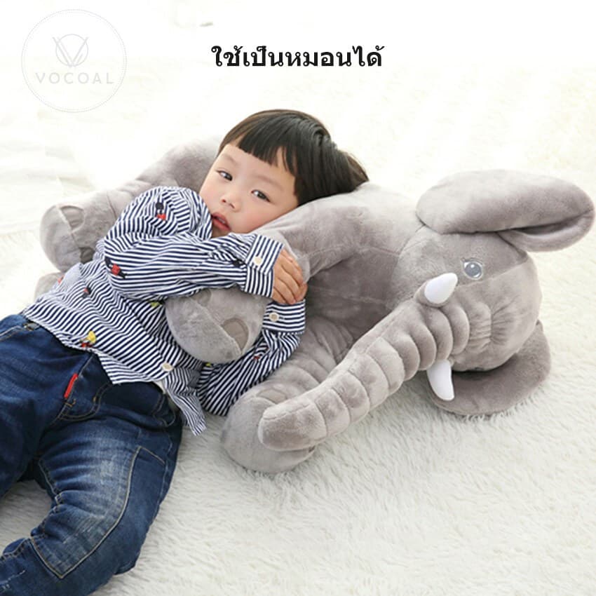 ตุ๊กตาช้าง คุ๊กตา60cm การ์ตูน ช้างของเล่น อีเกีย ตัวใหญ่ๆ หมอนนุ่ม รูปที่ 9