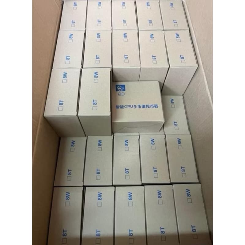 ตัวรับเหรียญแบบมีไฟรุ่น QD เหรียญรวม 1 2 5 10 รูปที่ 9