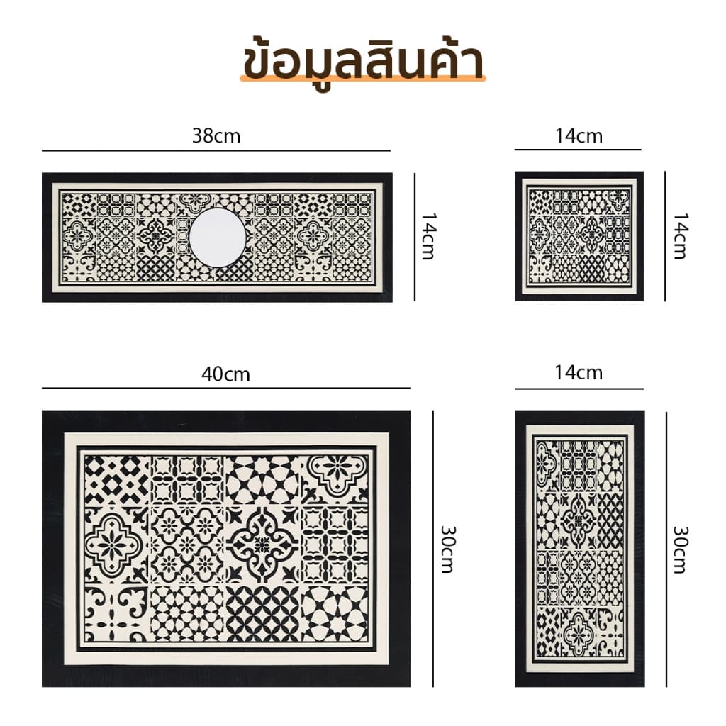 แผ่นดูดซับน้ํา dry mat แห้งเร็ว 30x40cm แผ่นรองท่อระบายน้ํา ดูดซับน้ําได้ดี สําหรับวางบนซิงค์ อ้างล่างหน้า รูปที่ 4