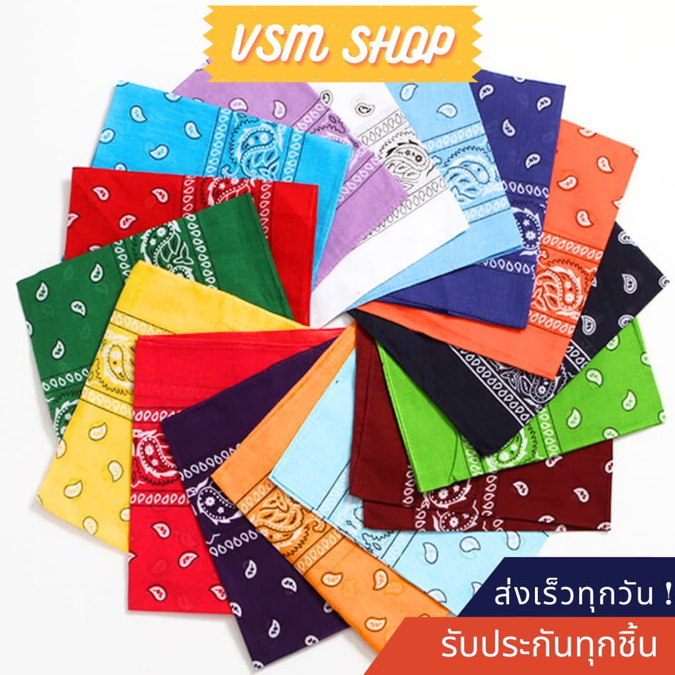 มีส่งด่วน ผ้าเช็ดหน้าวินเทจ  55x55cm (E02) ผ้าโพกหัว ผ้าพันคอ Cotton ลายลูกน้ำ