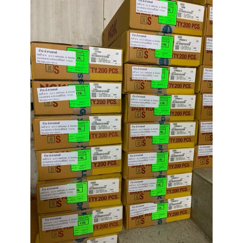 หัวเทียนเครื่องตัดหญ้า NGK BM6A ยกกล่อง แท้ 100% สำหรับเครื่องตัดหญ้าสองจังหวะ รูปที่ 3