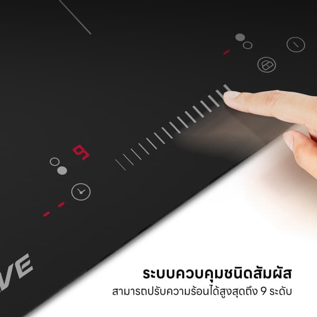 เครื่องดูดควันสีดำแบบฝังรางเลื่อน รุ่น HS-BKT62C-60 + เตาไฟฟ้าเซรามิค 2 หัว แบบฝัง HB30-2CEMSC ฟรี แผ่นกรองคาร์บอน รูปที่ 8
