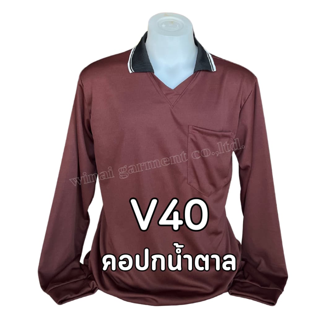 เสื้อคนงาน คอปก " สีน้ำตาล " ไซส์ M-9XL อก 40-60 นิ้ว ไซส์ใหญ่ ตัวใหญ่ ไซส์เล็ก ตัวเล็ก รูปที่ 3