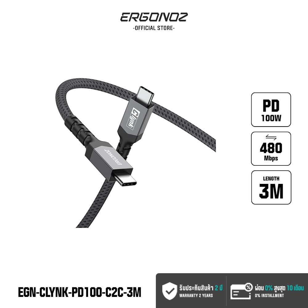 ERGONOZ Clynk สายชาร์จ TYPE-C PD 100W 20V 5A สายส่งข้อมูล 480 Mbps สายถัก E-Marker Chip ยาว 1M/2M/3M รูปที่ 1