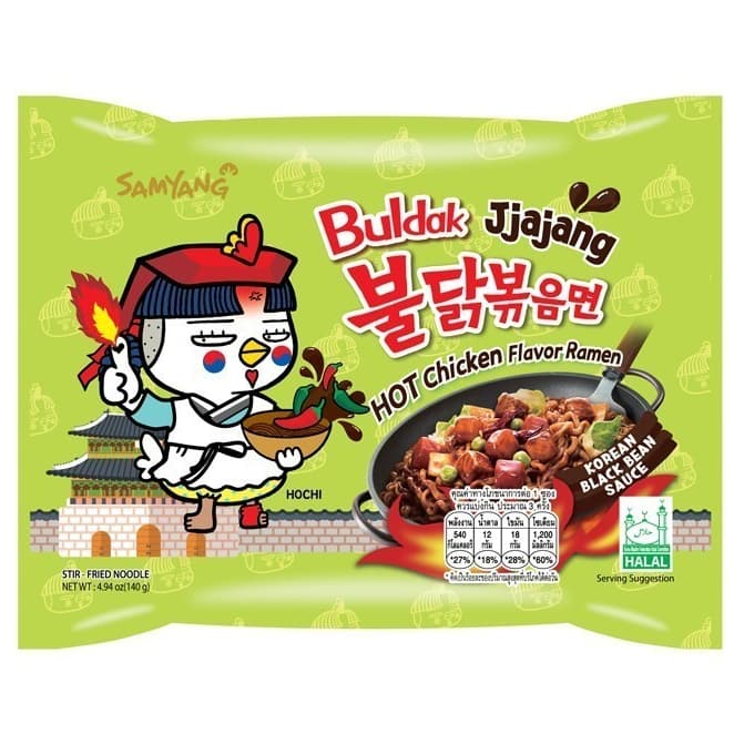 Samyang Buldak Hot Chicken Jjajang Ramen ซัมยัง บูลดัก ฮอตชิคเก้น จาจัง ราเมง รูปที่ 2