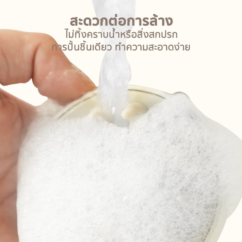 แปรงสระผม แปรงนวดหนังศีรษะ แปรงแชมพู ถนอมหนังศีรษะ นวดผ่อนคลาย ไม่มีผมพันกัน รูปที่ 6