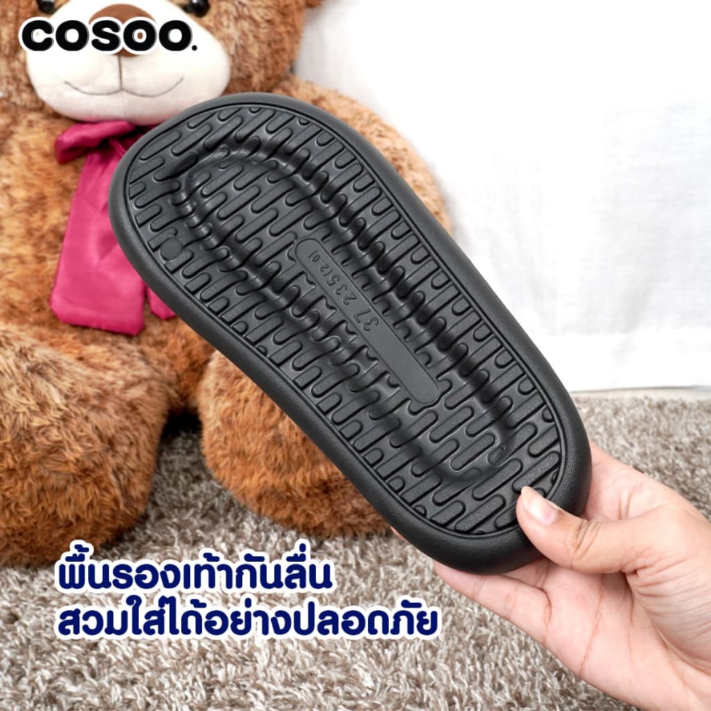 COSOO รองเท้า รองเท้าแตะ พื้นหนา กันลื่น ระบายอากาศได้ดี นุ่มสบายเท้า ใช้ได้ทั้งผู้ชาย ผู้หญิง รุ่น CS-L04 รูปที่ 6