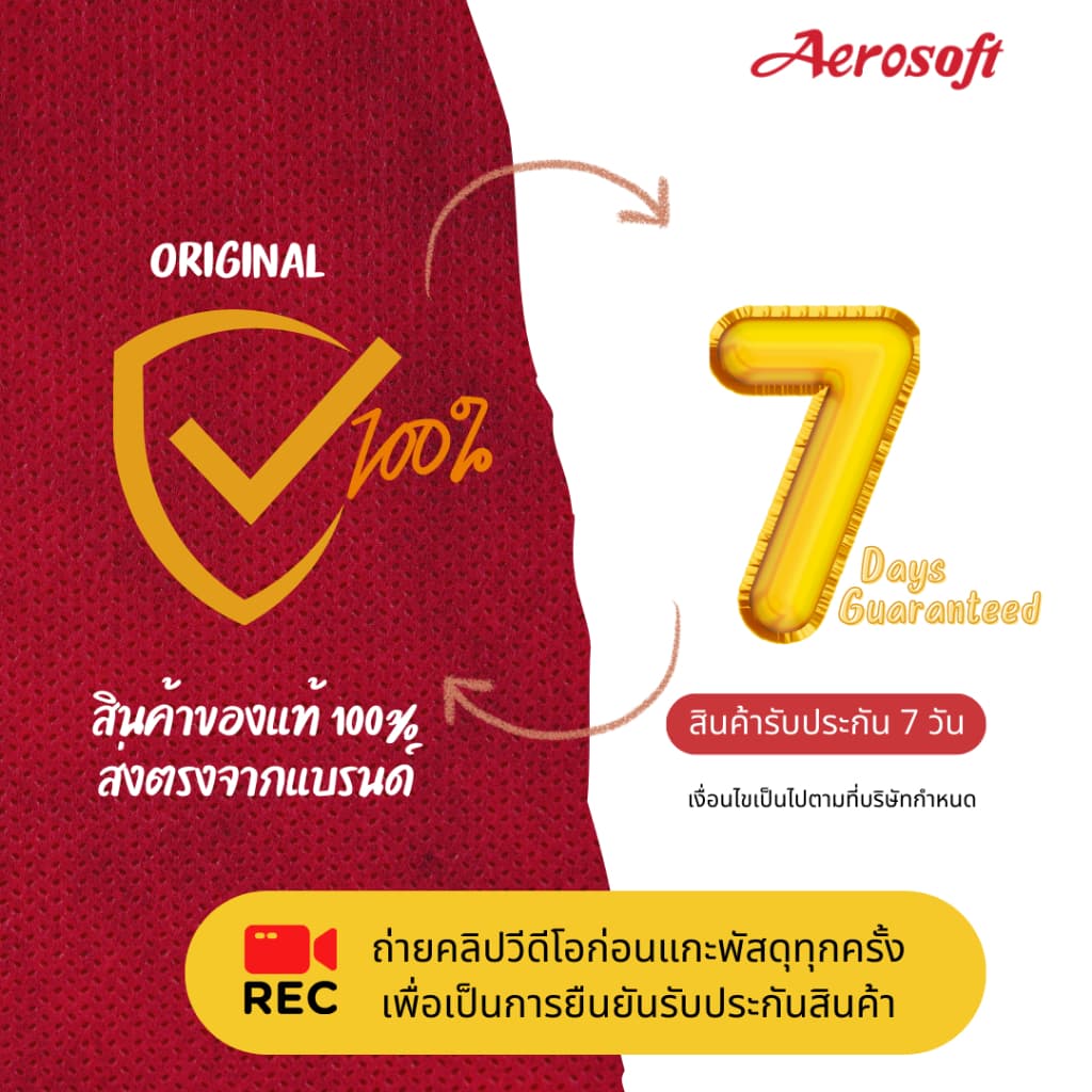 Aerosoft รองเท้าแตะเด็กแบบสวม รุ่น K7070 รูปที่ 8