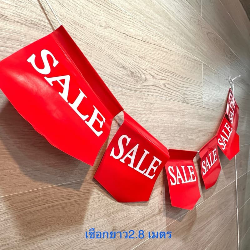 ป้ายsale ป้ายธง ป้ายธงกระดาษ ป้ายธงSale ป้ายธงพร้อมเชือก ป้ายลดราคา รูปที่ 1
