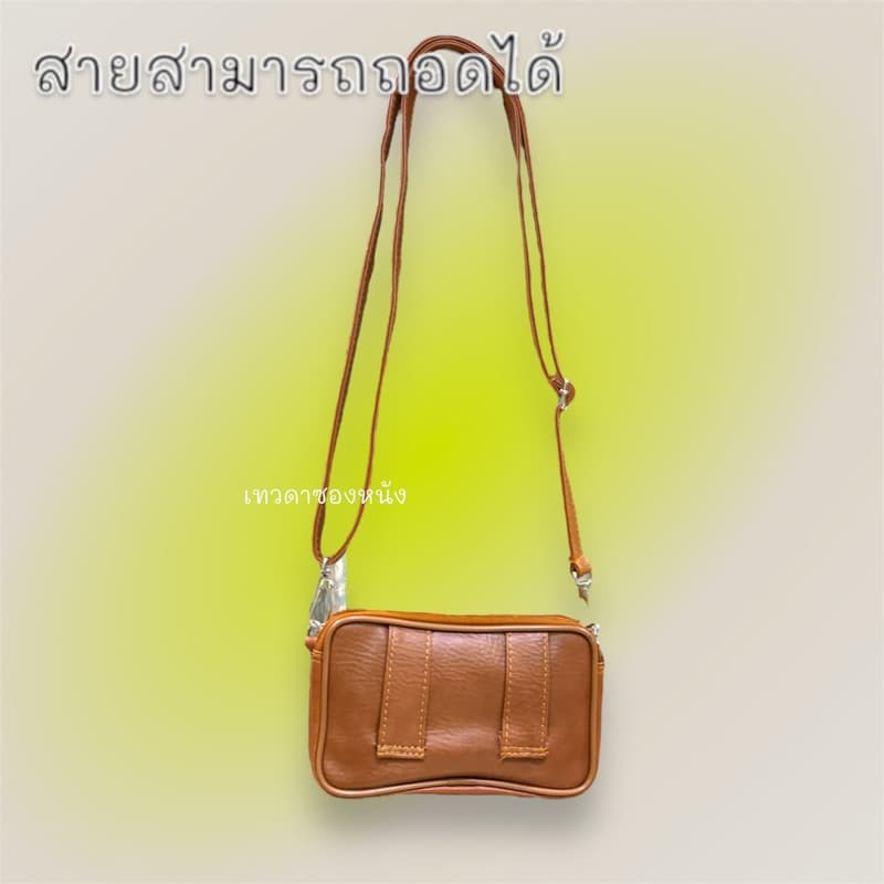 กระเป๋าสอดเข็มขัด4ชั้นพร้อมสายสะพายใส่มือถือ7นิ้วได้ Made in thailand V23 รูปที่ 7