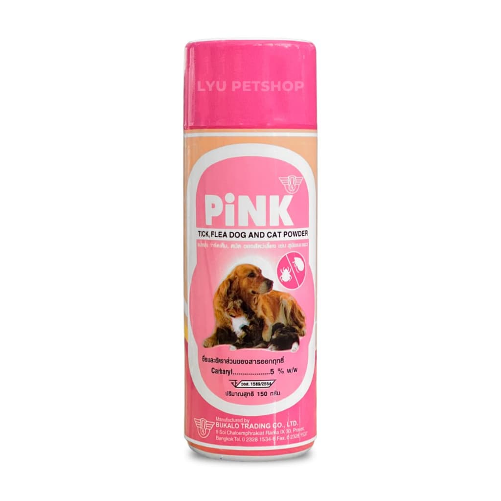 PiNK พิ้งค์ แป้งกำจัดเห็บหมัด สำหรับสุนัขและแมว ขนาด 150 กรัม รูปที่ 1