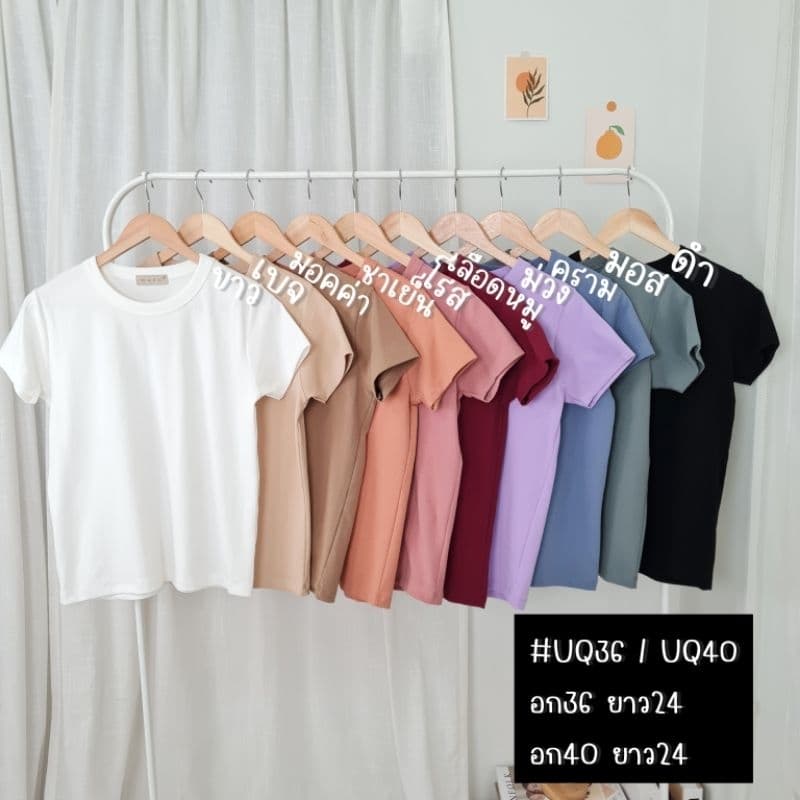 WARA เสื้อยืด คอกลม กุ๊นคอ แขนสั้น ผ้า Cotton spandex รูปที่ 6