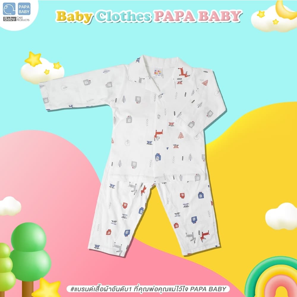 PAPA ชุดนอนเด็ก ชุดนอนเด็กแขนขายาวสำหรับเด็กชายและหญิง เนื้อผ้า Cotton ไซส์12/18/24M รูปที่ 2