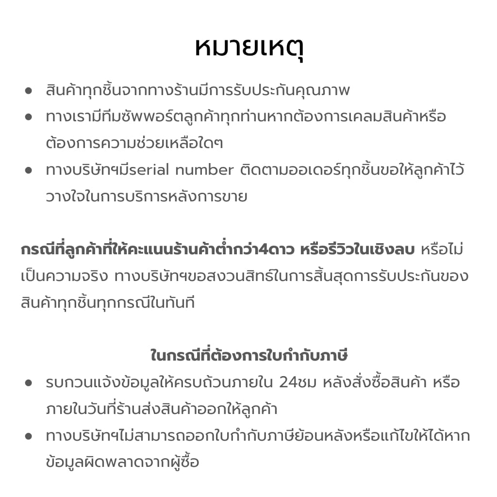 WellPlus ใหม่นุ่มมาก รุ่น Veritas ชุดผ้าปูที่นอน 6 ฟุต 5 ฟุต 5 ชิ้น + ผ้านวม 100"x90" Solidนุ่มมาก รูปที่ 9