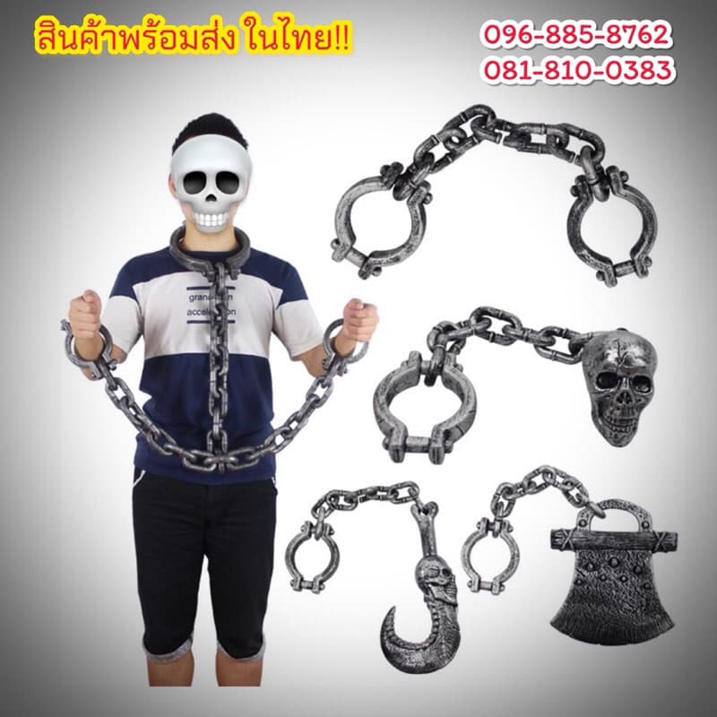 ในไทย เคียวยมทูต ง้าวยมทูต สามง่ามเดวิล ขวาน ไม้เท้า ของเล่น ฮาโลวีน ปีศาจ ผี ตกแต่งฮาโลวีน Halloweenปาร์ตี้ คฑา รูปที่ 2