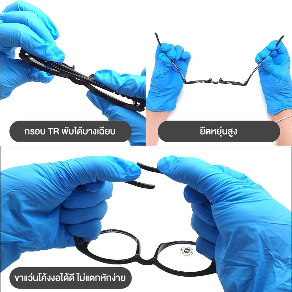 ALP แว่นเด็ก แว่นกรองแสงสีฟ้า อายุ 3-10 ปี กรอบ TR90 ทับได้ งอได้ ไม่แตก รุ่น ALP-BB0054 รูปที่ 3