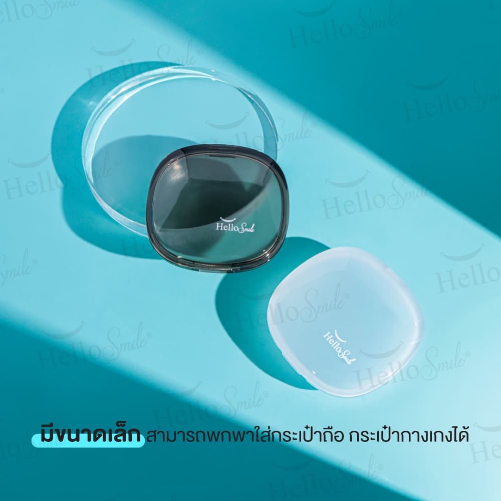 Hellosmile Premium Retainer Box กล่องรีเทนเนอร์ พรีเมี่ยม ใส่ฟันปลอม กล่องเครื่องประดับ 1กล่อง รูปที่ 6