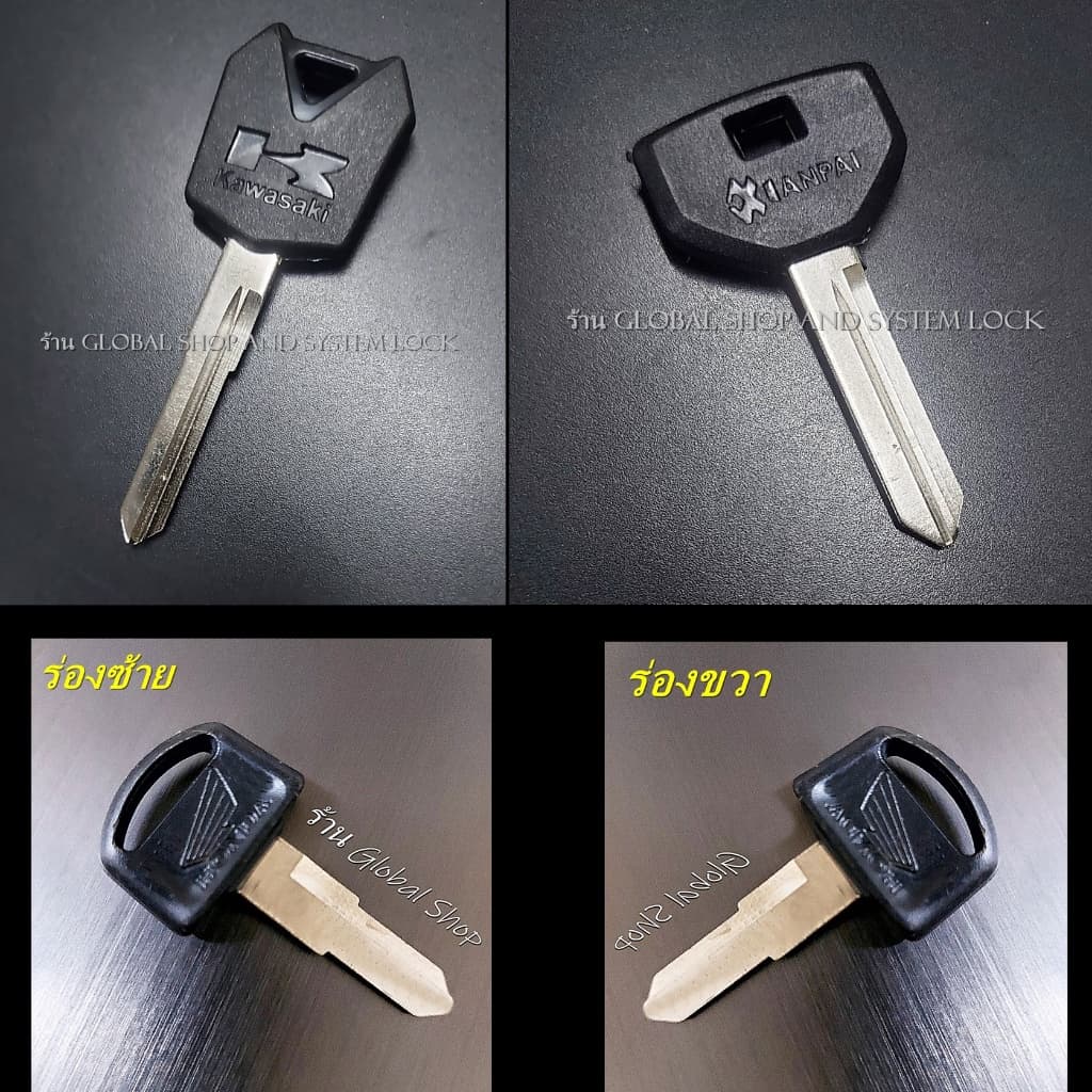 กุญแจ Honda Suzuki​ จักรยานยนต์ มอเตอร์ไซค์ ฮอนด้า ซูซูกิ รุ่นดอกยาว 6 - 6.2 cm. รูปที่ 7