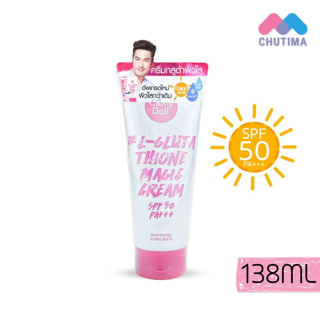 ครีมกันแดด เคที่ดอลล์ เอสพีเอฟ50 พีเอ+++ Cathy Doll Whitening Sunscreen L-glutathione Magic Cream SPF50 PA+++ 60/ 138ml. รูปที่ 2
