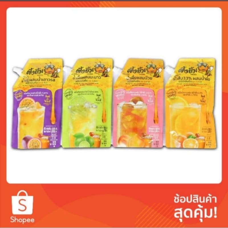 4​รสชาติ​** ​ น้ำผึ้งผสมผลไม้ชนิดเข้มข้น*1000ml รูปที่ 1