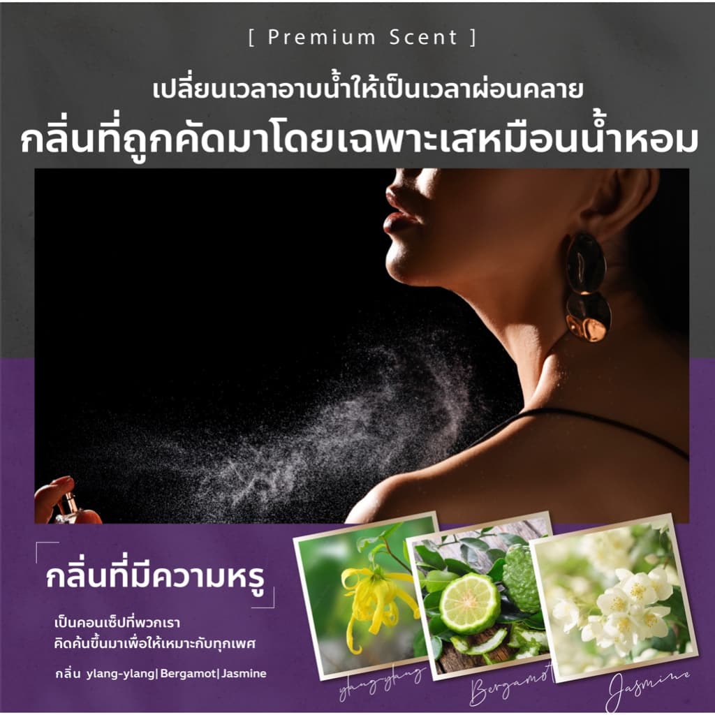 Kyogoku Color Shampoo แชมพูล็อกสีผมญี่ปุ่น อันดับ1 ขายดี มีหลายสีเทา บลอนด์ ม่วง น้ำตาล ป้องกันสีซีดจาง บำรุงผมทำสี รูปที่ 8