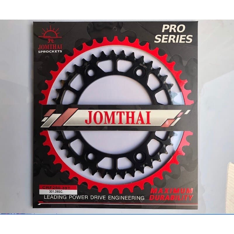 สเตอร์หลัง Honda CRF250L/CRF250Rally/CRF250M ขนาด 520 รูปที่ 1