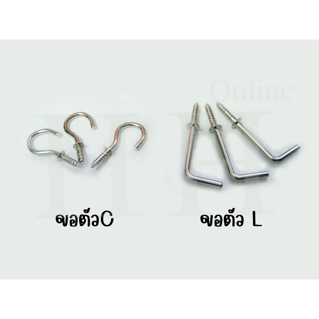 ขอตัวC ขอตัวL ใช้งานทั่วไป เช่น แขวนกรอบรูป แขวนสิ่งของ ที่มีน้ำหนักไม่เยอะ รูปที่ 2